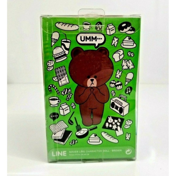 LINE Friends BROWN Bear w/ HULA Outfit Plush Doll 7" 18 cm Naver Line NEW - Picture 3 of 9